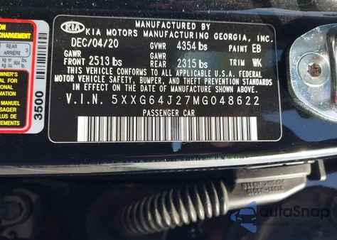 2021 Kia K5 Gt-Line from USA, damaged, VIN 5XXG64J27MG048622